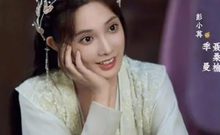 《春闺梦里人》真聂桑榆去了什么地方 现在在哪里