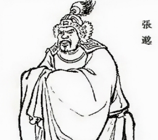 张邈为何被部下所杀？原因是什么？
