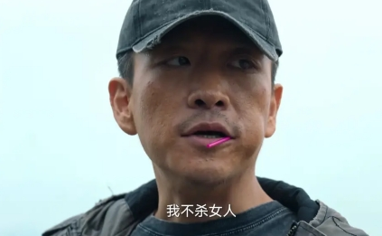 《狂飙》老默结局是什么 最后是怎么死的