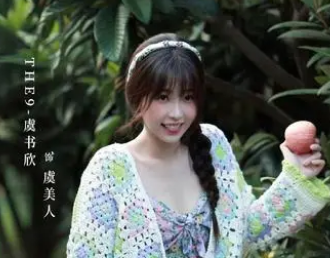 《黑莲花攻略手册》是什么剧？改编自同名小说