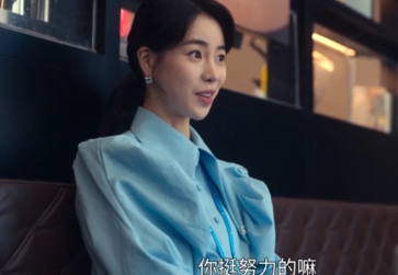 《黑暗荣耀》里文东恩到底有哪些悲惨经历呢？