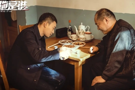 《他是谁》陈有贵是好人吗 为人怎么样