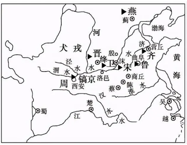 郡国制是什么时候开始，又是什么时候结束的？