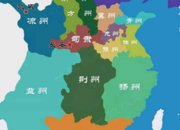 郡国制什么意思？为什么要采取郡国制？