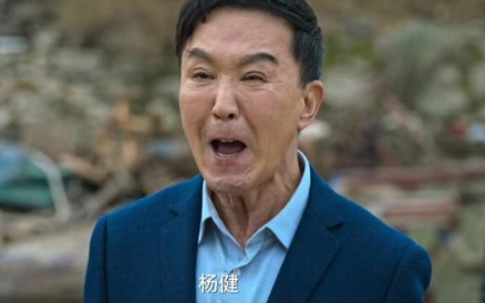 《狂飙》目前即将结局，为何看情况感觉要烂尾？