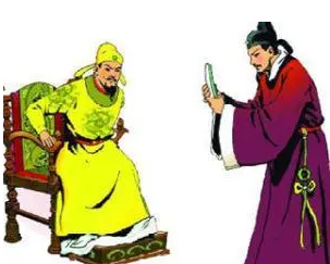 魏征的人生经历有多坎坷负责？他的一生是怎样的？
