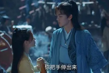 《九霄寒夜暖》李一桐饰演“体寒”女捕快，他的表现如何？