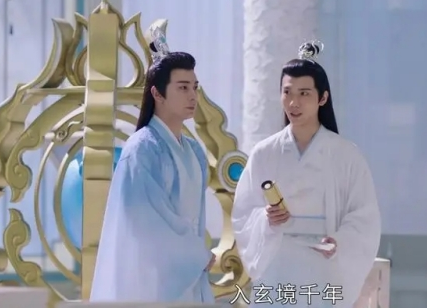 《星落凝成糖》飞池是谁 是不是好人