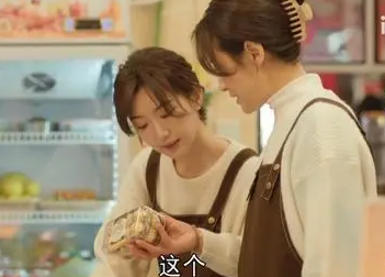 电视剧《心想事成》是什么题材？主演有哪些人？