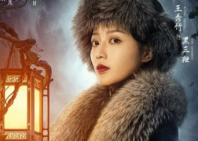 《五行世家》有哪些看点？多重元素看点满满