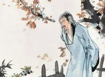 晏几道的性格是怎样的？黄庭坚是如何评价他的？