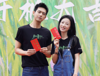 《春色寄情人》改编自哪部小说？李现、周雨彤首次合作