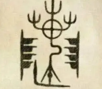 舜帝一共有几个儿子？都是什么姓氏？
