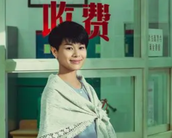 《今生也是第一次》在哪里播出？王子文角色最扎心