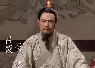 孙权之所以杀死吕蒙，是因为他杀了关羽吗？