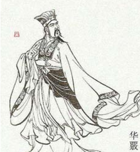 华覈是谁?孙皓继位之后他是如何保全自己的?