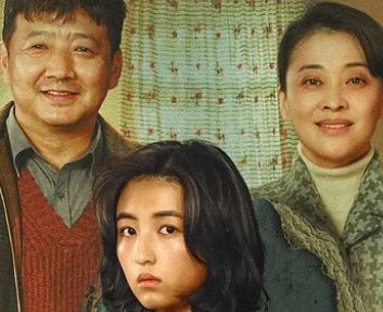 《珍品》是什么剧？已经于近日开机？