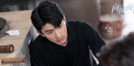 《向风而行》倪湛喜欢谁 感情线是什么样的