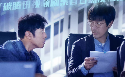 《三体》开播热度破纪录，剧集忠于原著