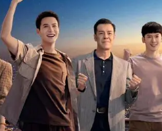 《许你万家灯火》什么时候播出？演员阵容不错