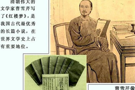 为何在曹家被抄家后，他不去参加科举考试呢?