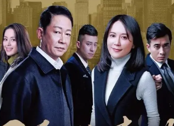 《风雨送春归》讲了什么故事？为何形象会固化呢？