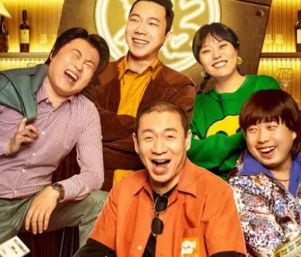 《黏人俱乐部》剧情是什么 讲了什么故事