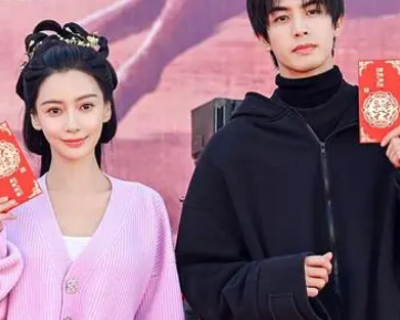 《相思令》演员阵容怎么样？杨颖、宋威龙领衔主演
