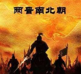 什么是钟离之战？韦睿的表现怎么样？