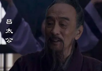 吕公与县令交好，为何他反而将吕雉嫁给亭长刘邦？
