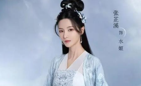 《重紫》谁演的水姬 她是什么样的人
