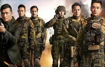 《隐形战队》即将上映，主要讲了什么故事？