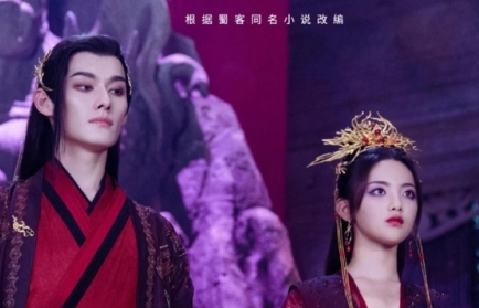 《重紫》洛音凡为什么要抢婚 抢婚的原因是什么