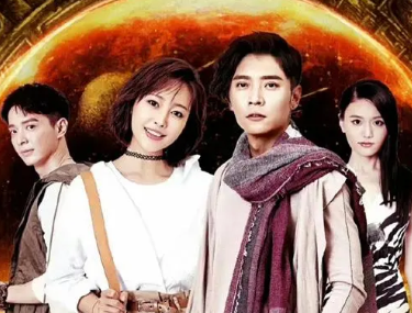 《百慕迷踪》讲了什么故事？主演都有谁呢？