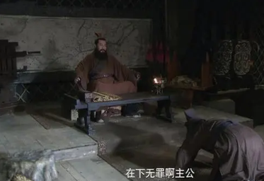 “曹操斩杀粮官王垕”这个故事是真的吗？曹操为什么这么做？