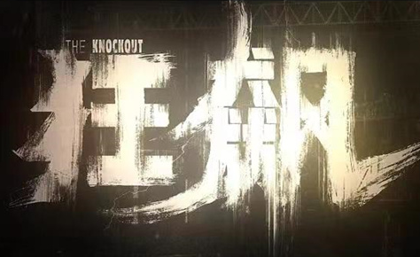 《狂飙》正式定档，实力派演员齐聚