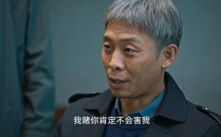 《狂飙》为安欣不值？结局注定没有情感归宿