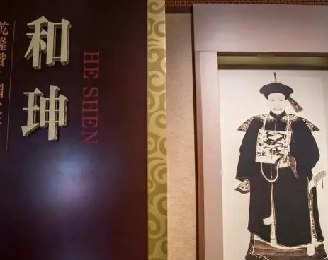 清朝初期四大贝勒是谁 他们的结局是什么