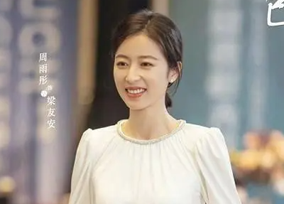 《爱情而已》讲述了什么故事？主角人设怎么样？