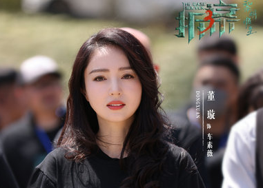 《拆案：黎明将至》讲述什么故事？董璇、谷嘉诚主演