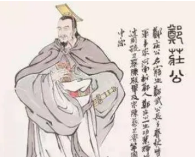 周平王是什么来历？他到底是谁的儿子？