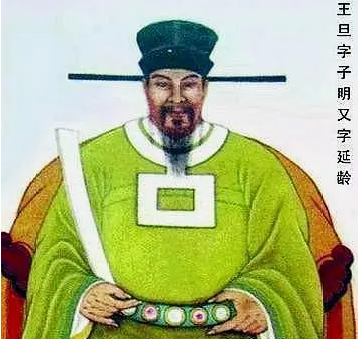 王安石王旦是什么关系？关系是好还是坏？