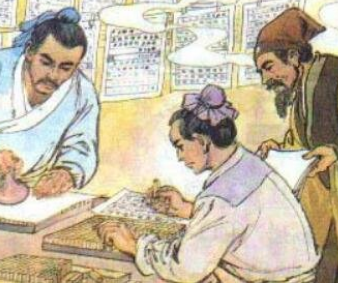 毕昇是什么身份？是科学家吗？