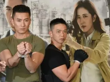 《隐形战队》什么时候开播，主演有哪些人？