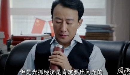 《风雨送春归》余仲君逃跑了吗 最后结局是什么