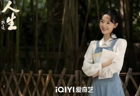 《人生之路》陈秀礼结局是什么 最后和谁在一起了