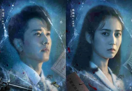 《薄冰》是什么题材？主要讲了什么故事呢？