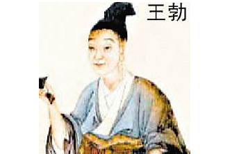 一度被称为“神童”的王勃，为何会英年早逝呢？