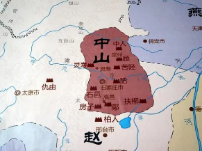 古中山国是汉族人吗？中山国的居民包括哪些民族？