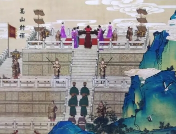 古代帝王封禅是什么意思？什么是封禅？